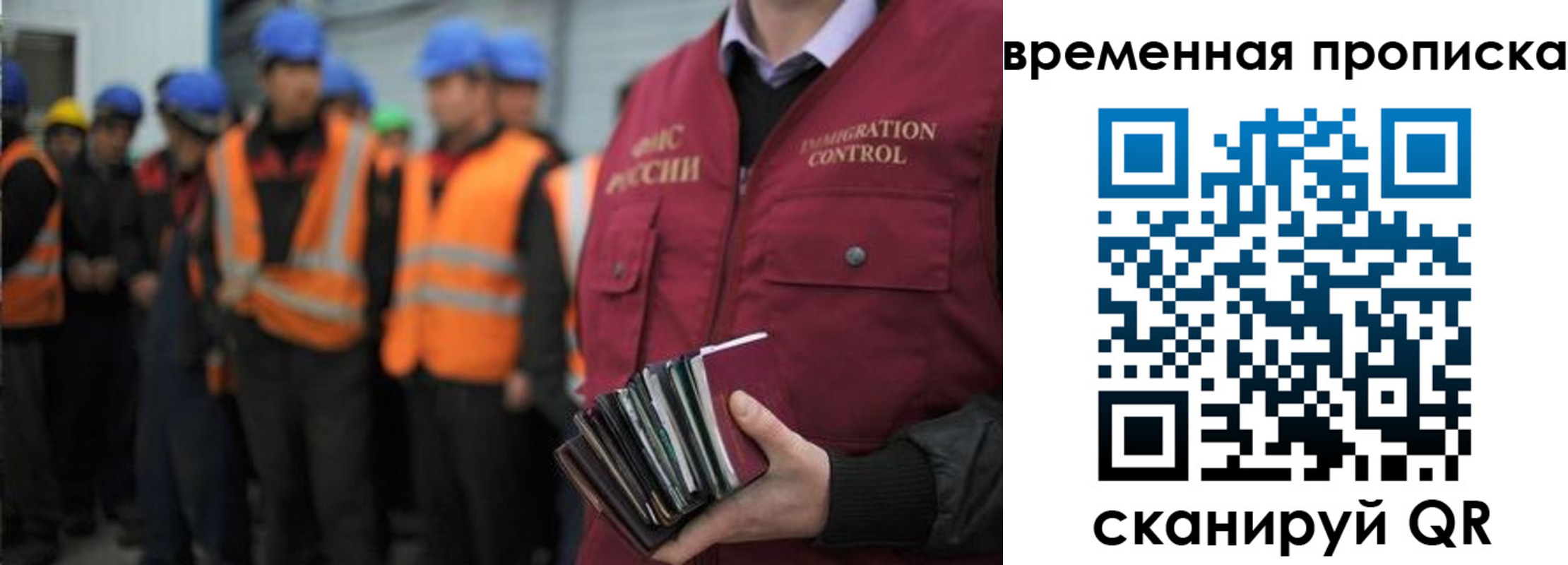 пропишу в квартире в Омутнинске